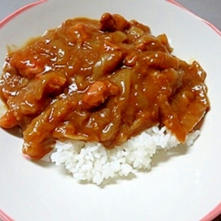 あっさりヘルシー！大根カレー